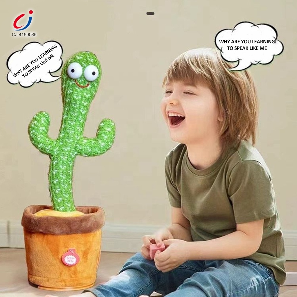 Chengji dancing talking cactus toys kids electronic plush luminous recording twisting cactus toy dancing and singing