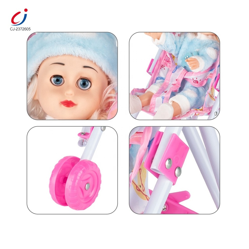 Chengji hot seller kids role play 10 inch doll equipment girl cheap pram foldable lovely baby doll stroller toy