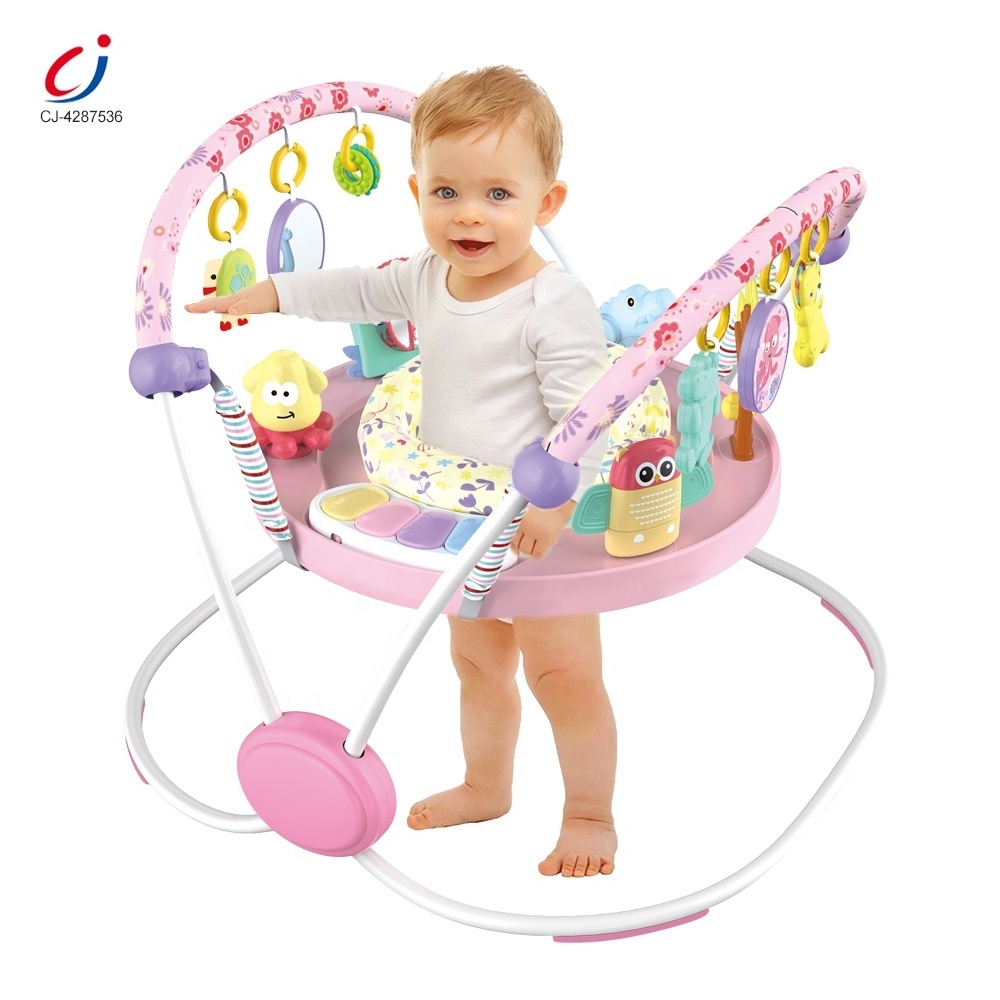 Chengji baby jumping chair fitness play set infant activity center multifunctional pink butterfly baby jumper bouncer and walker