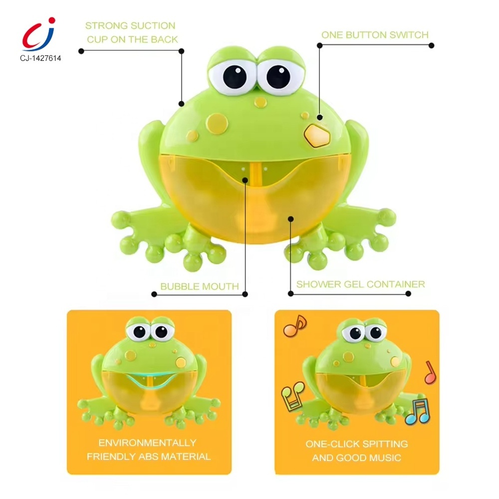 Chengji baby bath toys frog bubble maker summer bathtub shower lighting music soap bubbles blower electric bubble frog bath toys