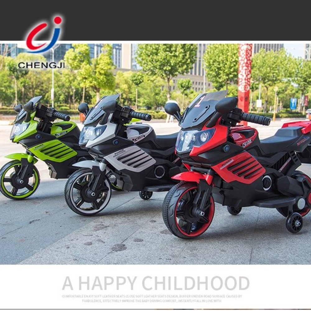 Chengji Not retail electrical kids ride on mini electric motorcycle for kids