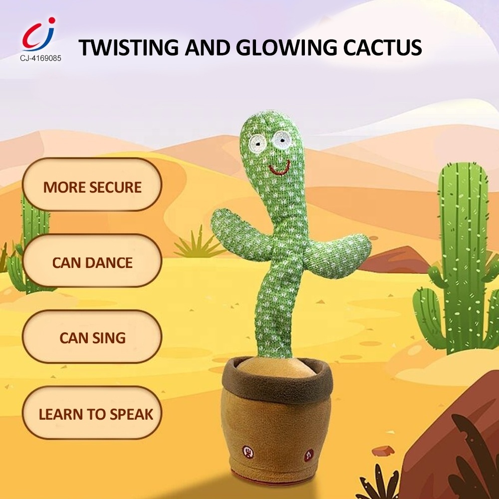 Chengji dancing talking cactus toys kids electronic plush luminous recording twisting cactus toy dancing and singing