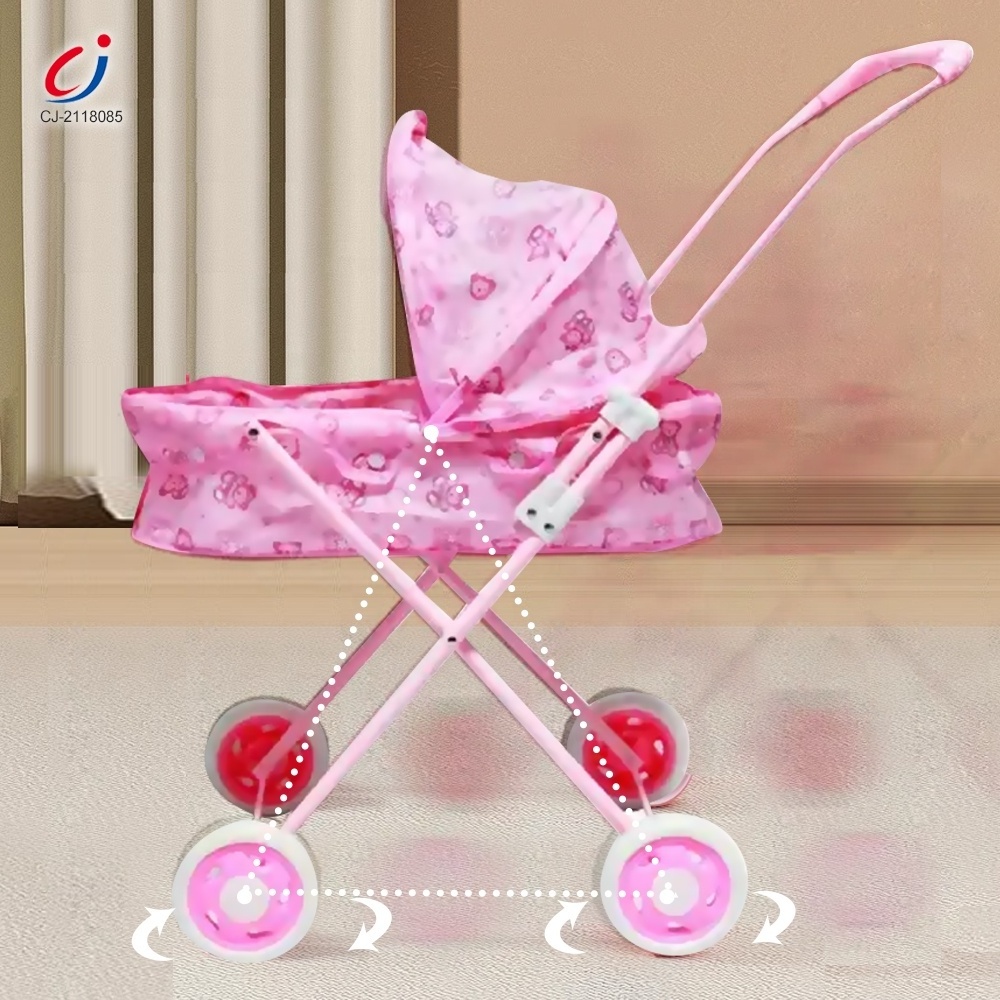 Chengji high quality iron frame baby pink push cart cheap competitive price child toy umbrella stroller for doll