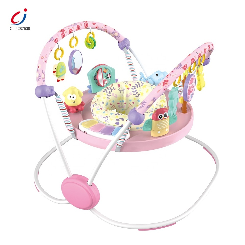 Chengji baby jumping chair fitness play set infant activity center multifunctional pink butterfly baby jumper bouncer and walker