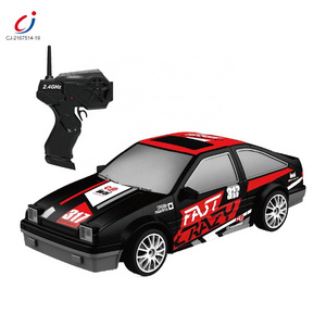 Chengji wholesale long range remote control vehicle high speed sport racing toys 1/24 scale mini rc drift car for kids