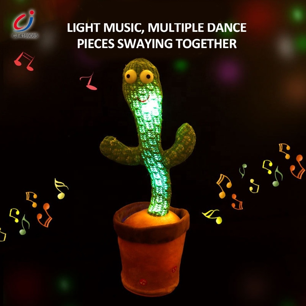 Chengji dancing talking cactus toys kids electronic plush luminous recording twisting cactus toy dancing and singing