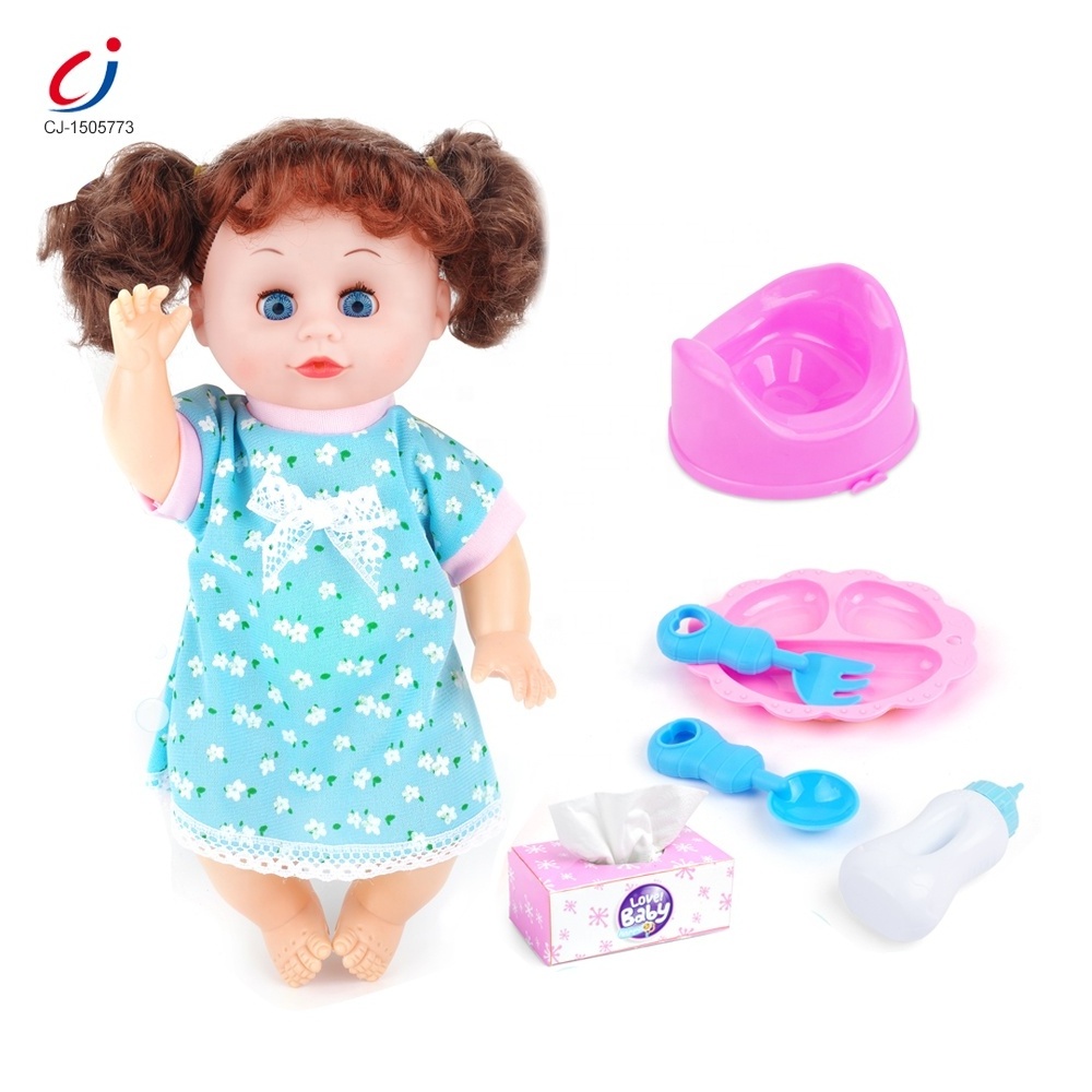 Baby girl pretend play feeding 14 inch drinking water pee reborn doll blinking eyes