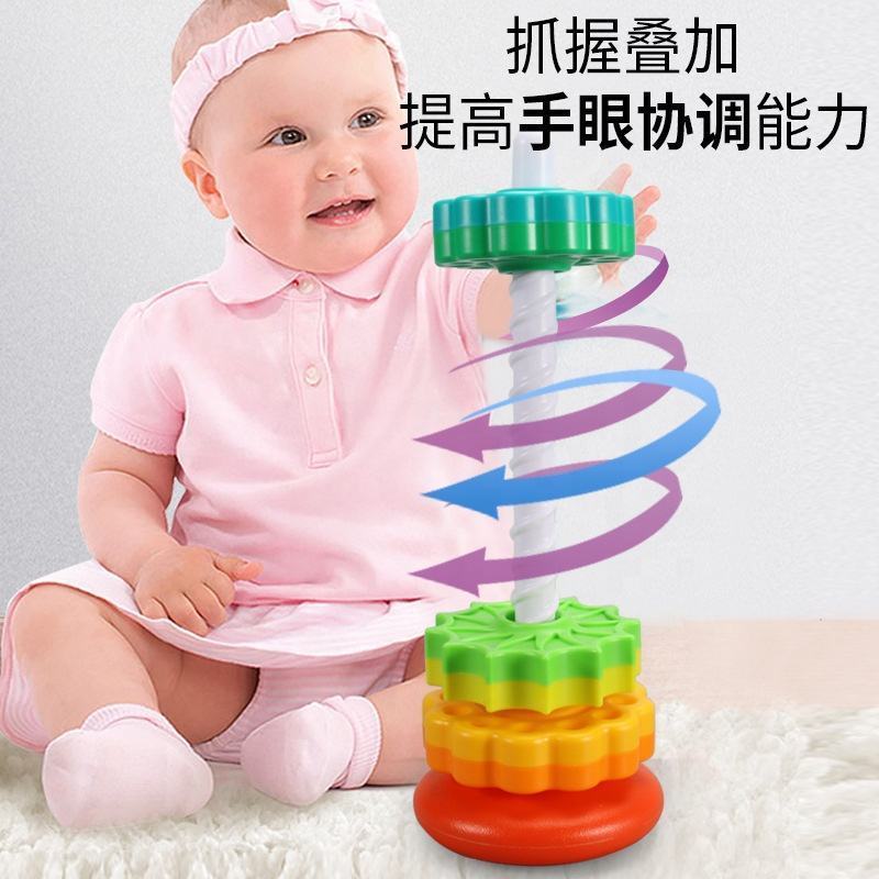 Baby Spinning Wheel Toy with Rainbow Spin Tower Stacking Toys for Toddlers Montessori Educational Learning Sensory Gift