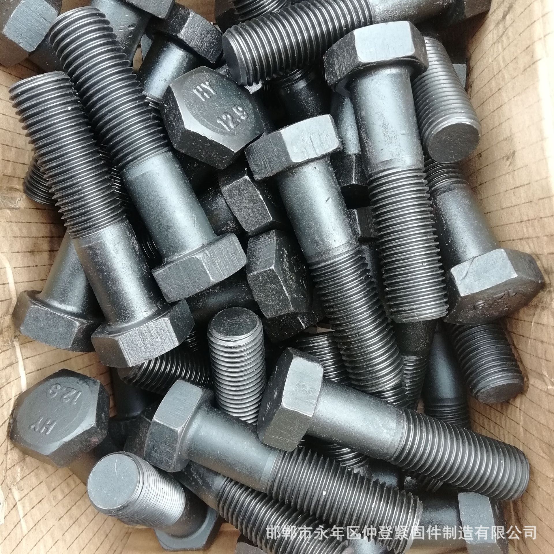 GB5782 Hex Bolts M32 M11 M28 Hex Bolt and Nut 304 Stainless Steel Western OEM Head Time DIN Material Origin Type Size Union Days