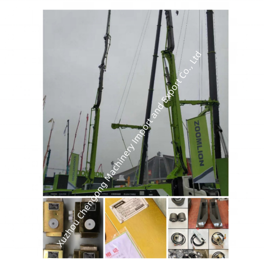 ZOOMLION Crawler Crane QUY50 ZCC550 ZCC550H QUY70 ZCC750 ZCC750H QUY130 ZCC1300 Spare Parts Heigh Limit Switch 1020600069