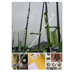 ZOOMLION Crawler Crane QUY50 ZCC550 ZCC550H QUY70 ZCC750 ZCC750H QUY130 ZCC1300 Spare Parts Heigh Limit Switch 1020600069