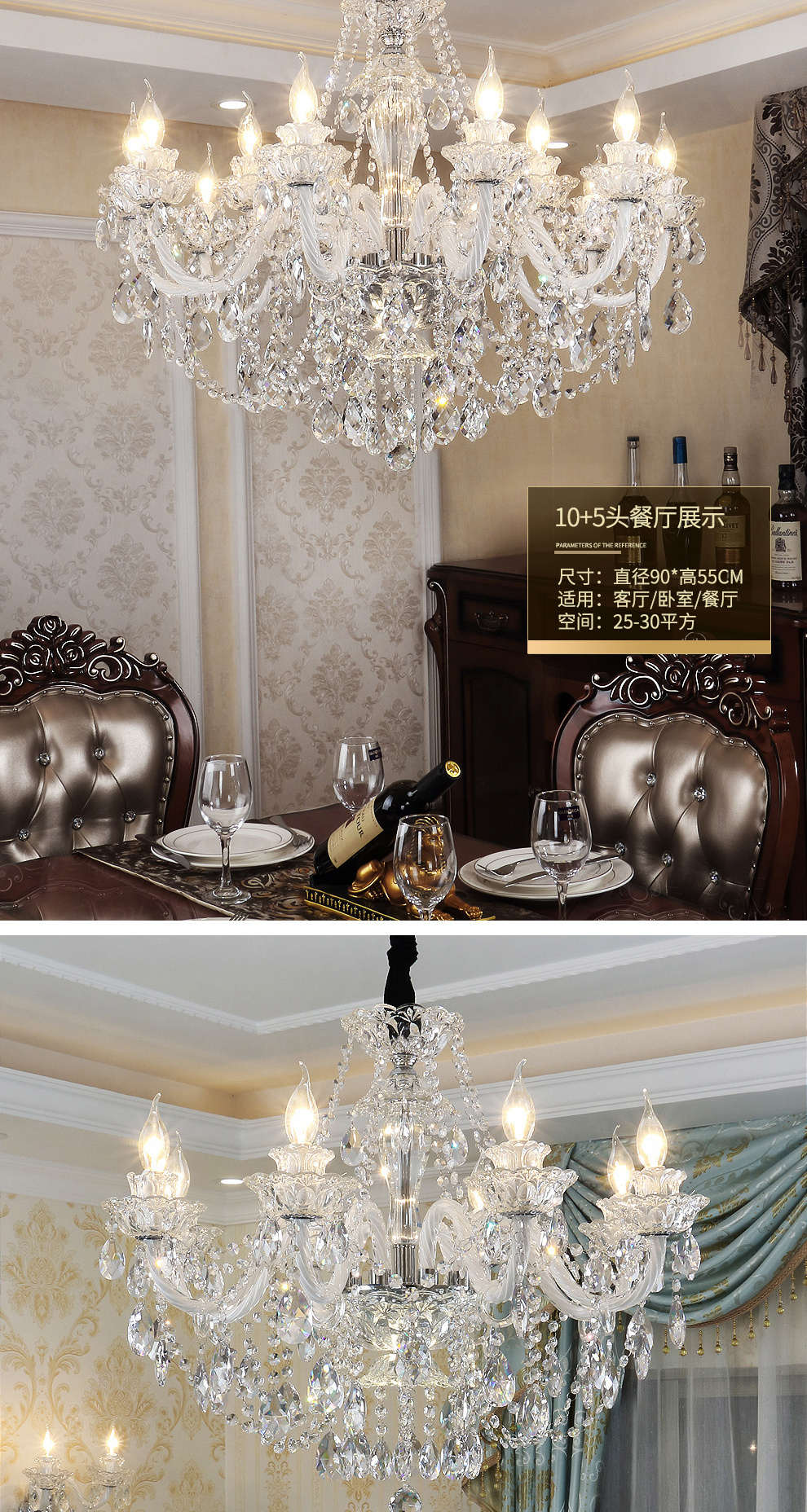 Wholesale Price Crystal Chandelier Living Room Corridor European Pendant Lights