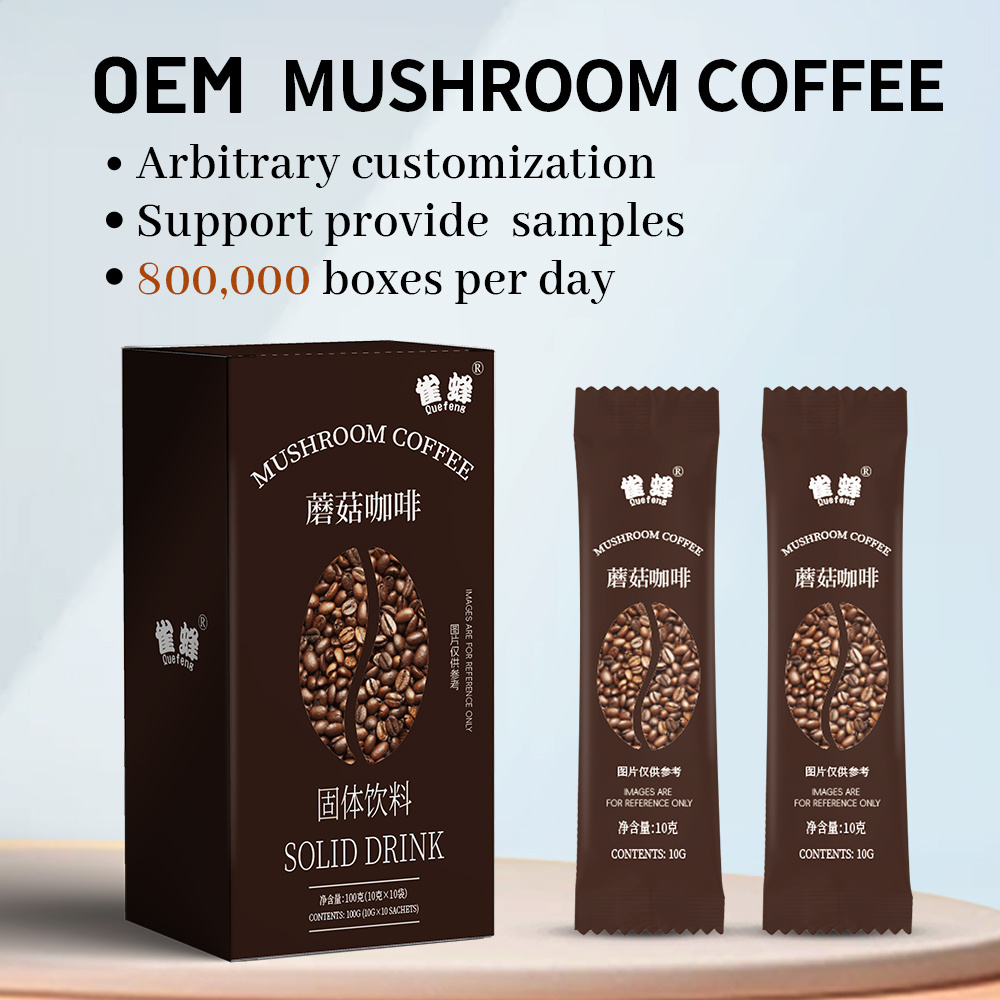 OEM/ODM mushroom coffee private label organic mushroom coffee powder lions mane mushroom coffee