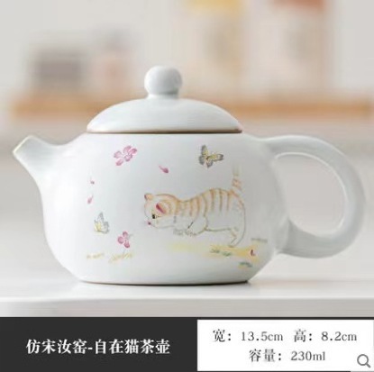 Custom Logo Hot Selling Cute Cat Pattern Ceramic Teapot With Infuser Teapot Porcelain Pot