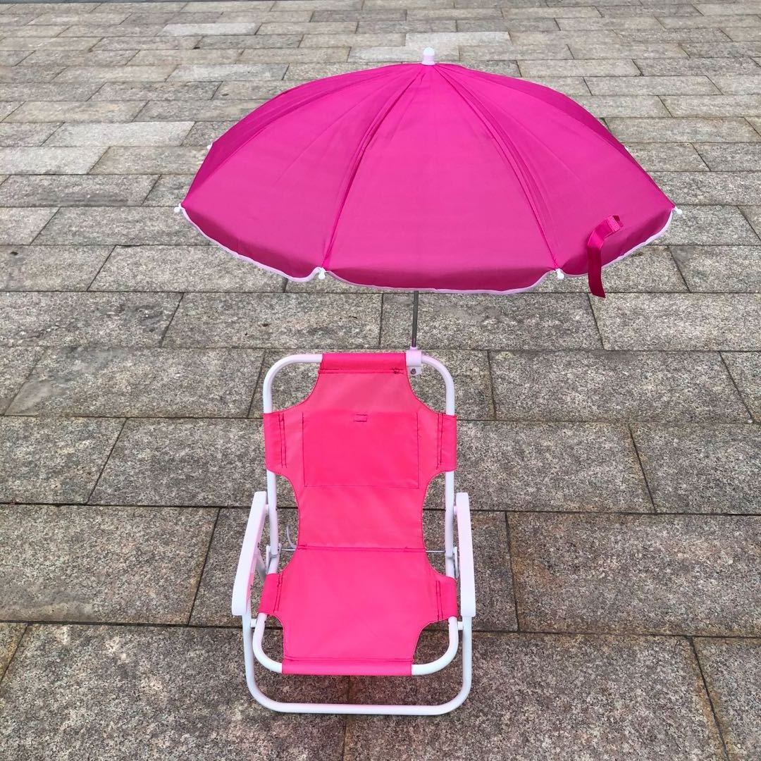 Lightweight Easy Carry Folding Outdoor Backrest Camping Small Chair Children Sun Kids Beach Chairs With Umbrellas