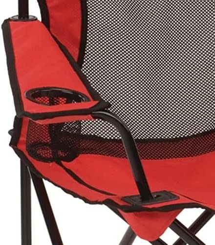 Broadband Mesh Quad Camping Chair, Cooling Mesh Back with Cup Holder, Adjustable Arm Heights, & Carry Bag; Supports up to 250lbs