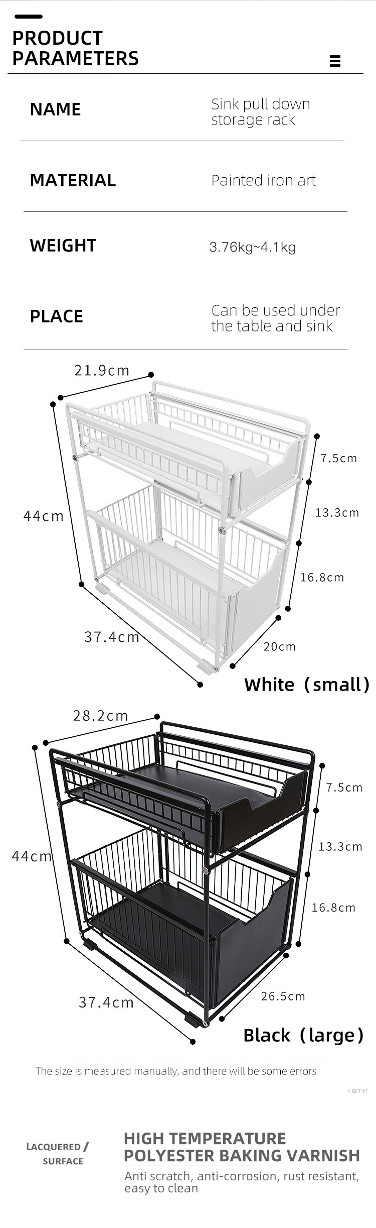 Wholesale Expandable Under Sink Organizer Kitchen 2 tier Cabinet Storage Racks  Shelving Units