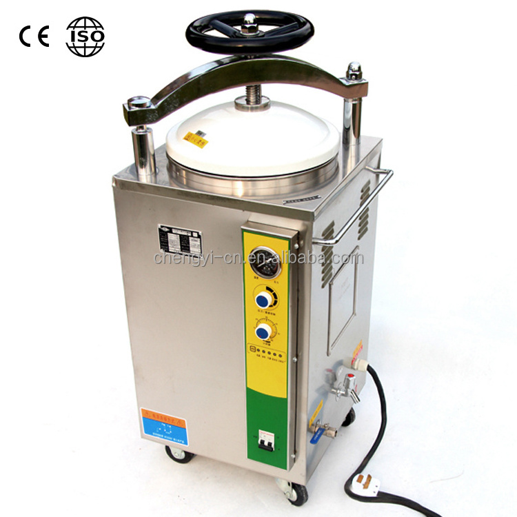 35 50 75 100 liter vertical autoclave vertical pressure steam sterilizer autoclave for medical laboratory food and industrial