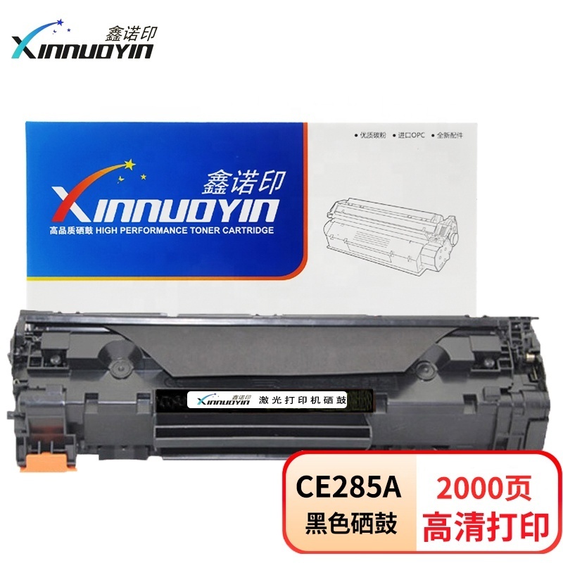 85a toner cartridge Factory wholesale good price compatible hp ce285a 285a 85a printer toner cartridge