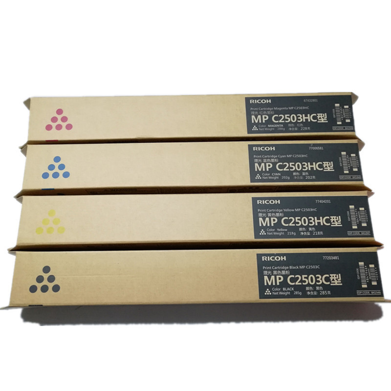 ricoh mpc2503 Original Quality RICOH MPC2503HC Magenta Toner Cartridge For MPC2011/C2003/C2503SP