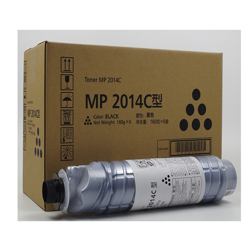 MP 2014c Toner Cartridge Compatible For Ricoh MP 2014 MP2014d MP2014 M2700 2701 wholesale toner cartridge