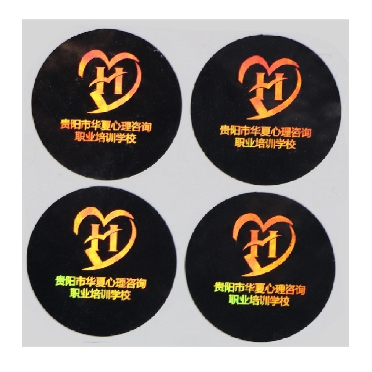 Wholesale Round Hologram Label Printing Logo Die Cut Holographic Sticker Custom Hat Stickers