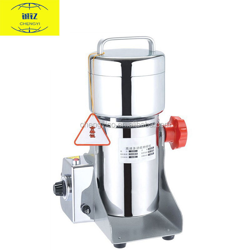 2022 NEW STYLE 3000A commercial swing soyabean grinder machine soyabean grinder