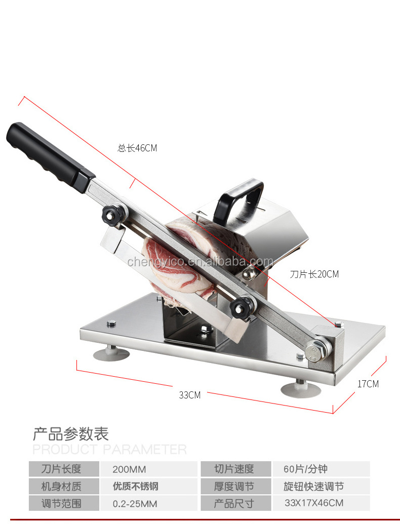 Manual mutton/Meat/Food/Cheese Slicer mini meat slicer for home use thickness from0.2-10mm