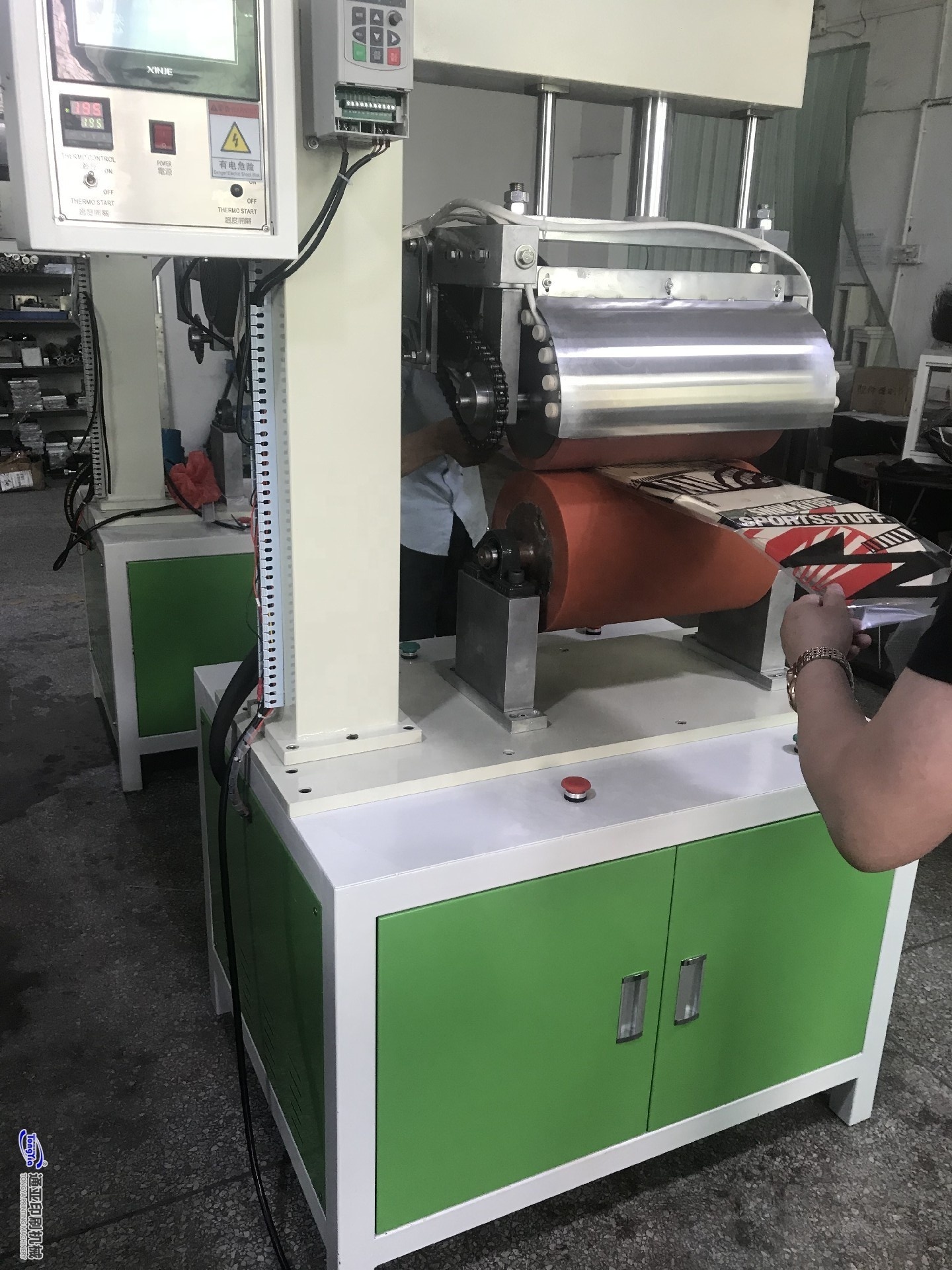 DIY Skateboard Deck Printing Machine Heat transfer press Hot stamping machine with Waterproof dyeing