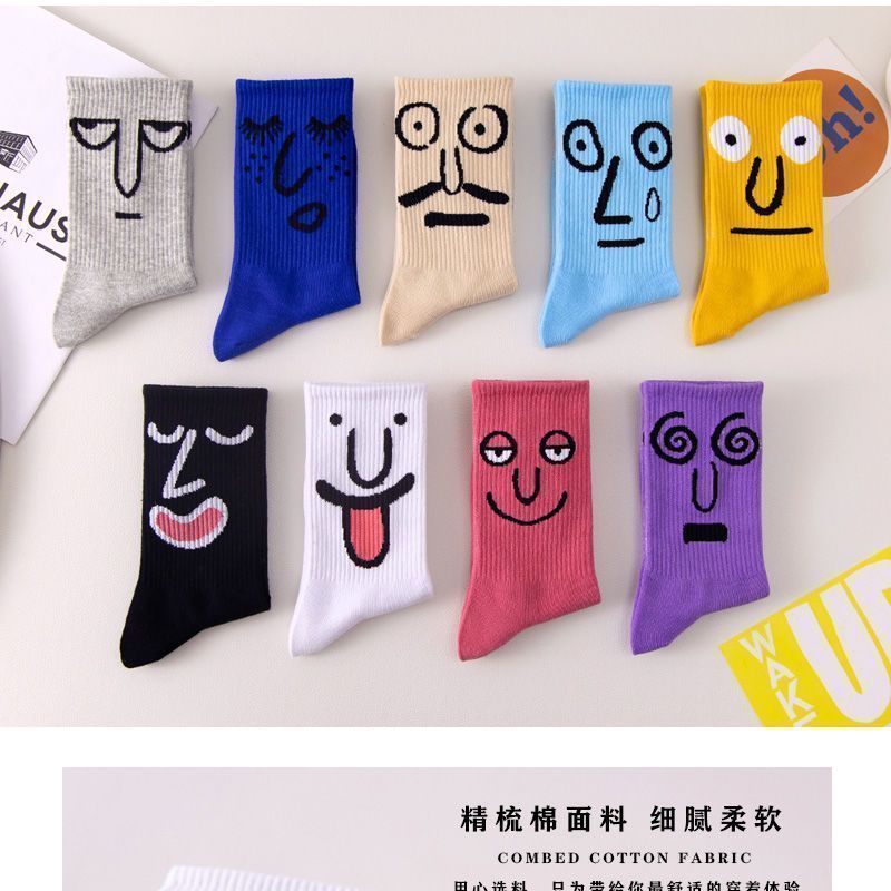 Hosiery ladies fashion beggars holes in cotton socks in the tube pure hand-cut pile socks ins calf socks