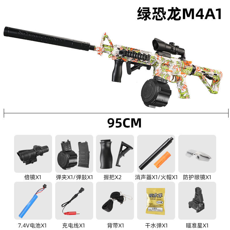 M416 M4A AK M416D New Toy Best Selling Electric Gel Gun Splatter Automatic Gel Jelly Ball Gun Splatter Orbeezs Gun Blaster Rifle