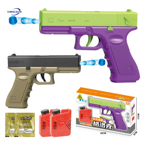 2024 New Best Toy Selling pistol Gel Gun Splatter Automatic Jelly Ball Gun Splatter Orbeezs Gun Blaster 1911