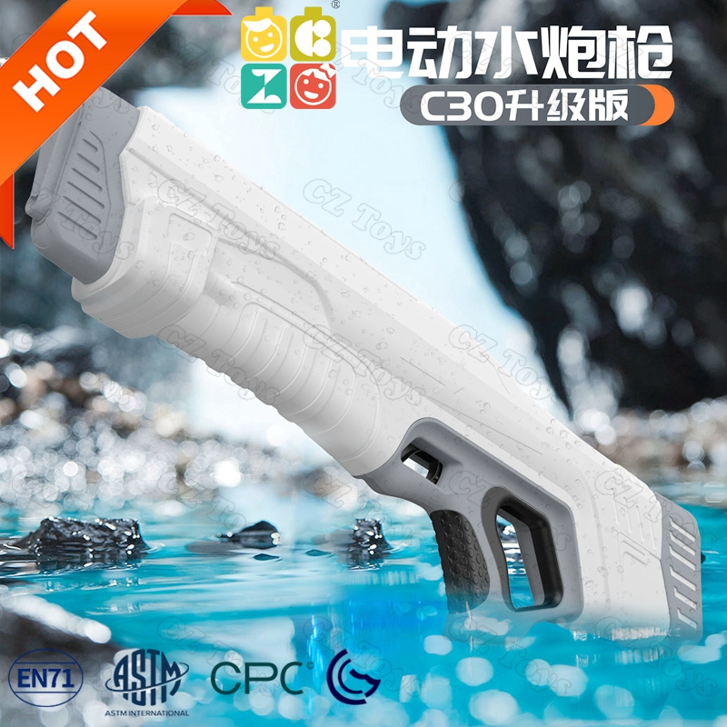 Wholesaler C30 Pro Water Blaster Automated & Precise High-End Premium Electric Water Gun C30 Pro Spyra 2 High Pressure Water Gun