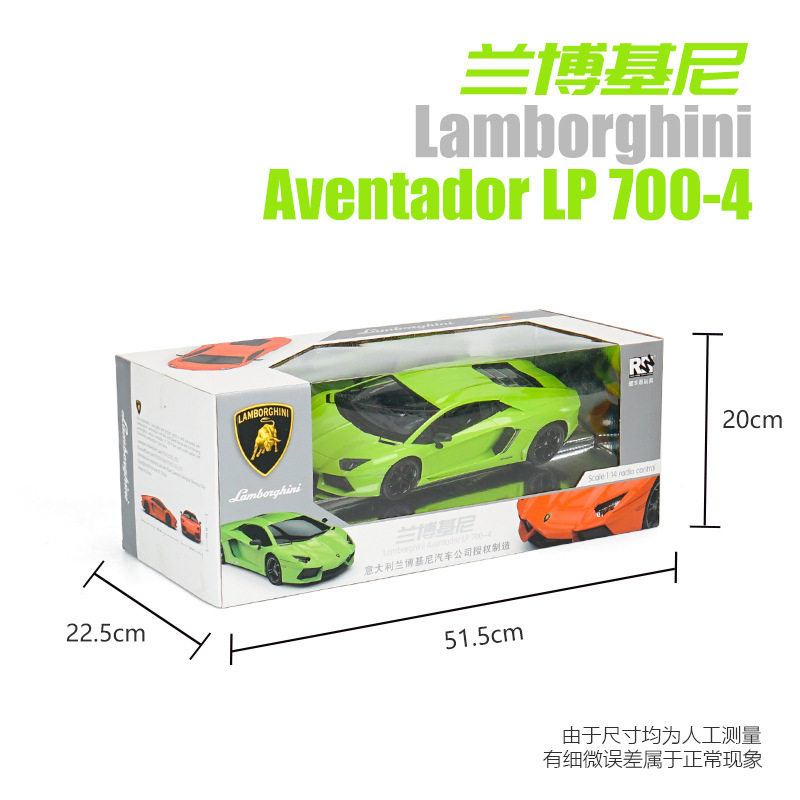 1/14 Lamborgini Aventador LP700-4 Radio Control Toys 2.4Ghz simulation model car remote control car for kids