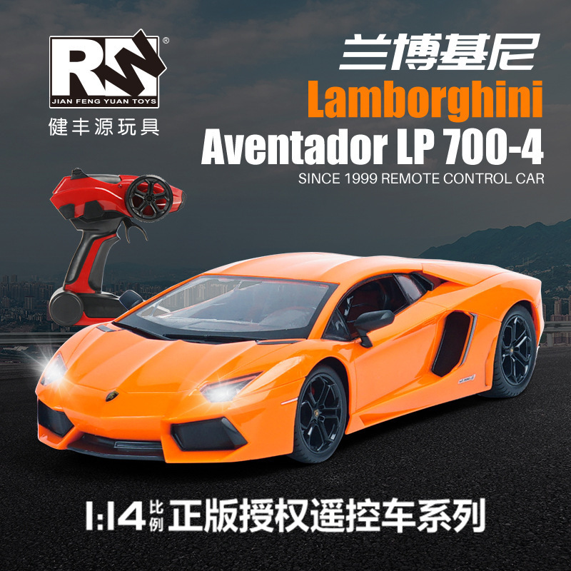 1/14 Lamborgini Aventador LP700-4 Radio Control Toys 2.4Ghz simulation model car remote control car for kids