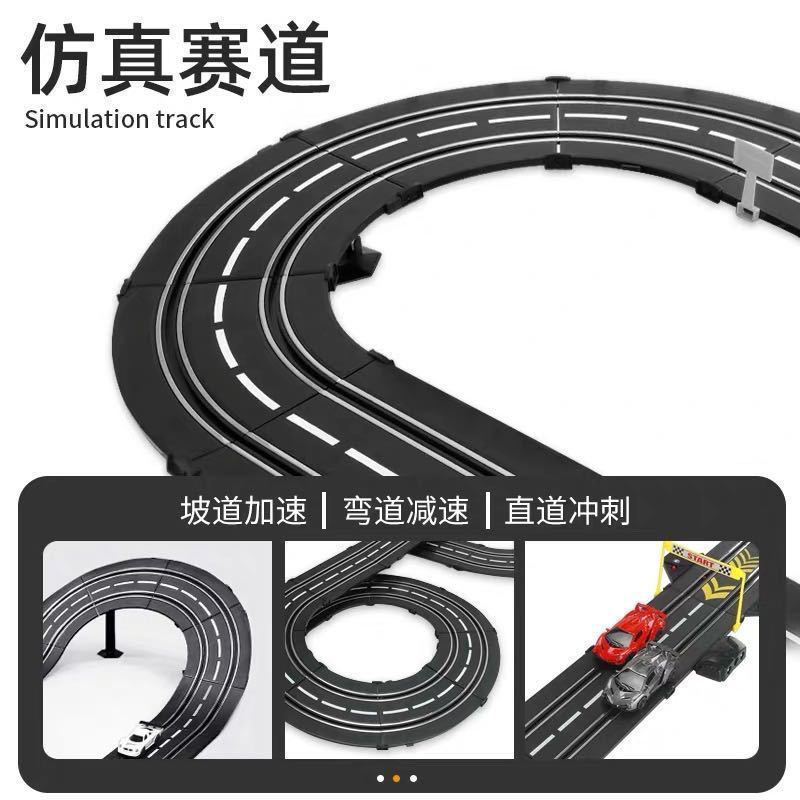 Super Toy Track Long Length High Speed Electric DIY Track toys With Electric Control Track Rail Car Toys Boy Gifts