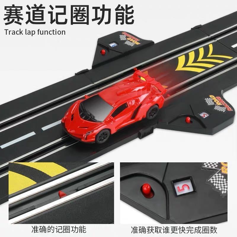 Super Toy Track Long Length High Speed Electric DIY Track toys With Electric Control Track Rail Car Toys Boy Gifts