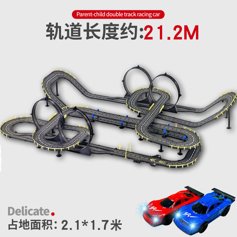 Super Toy Track Long Length High Speed Electric DIY Track toys With Electric Control Track Rail Car Toys Boy Gifts