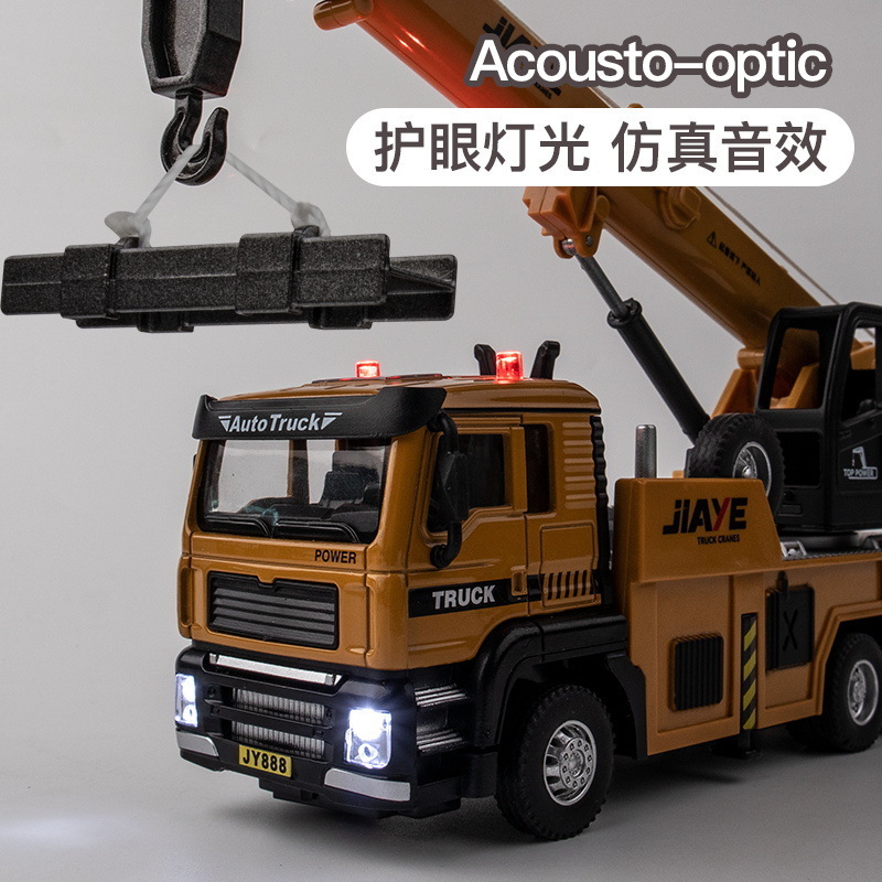 1:50 diecast alloy model car simulation pull back sound engineering crane toy for children