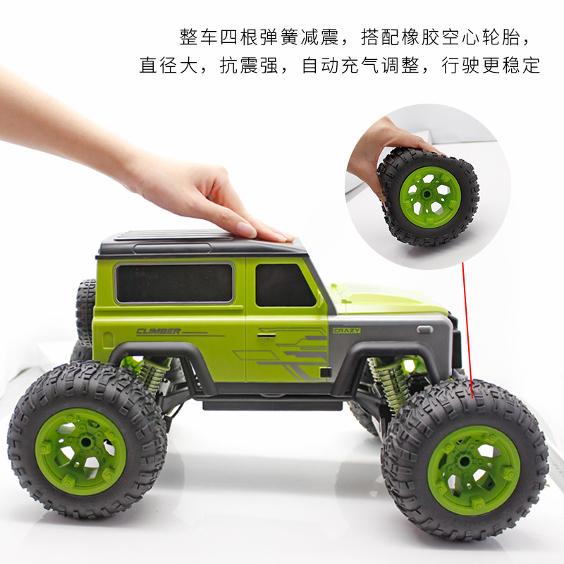 1/8 Benz G63 Monster truck Radio Control Toys 2.4Ghz simulation model SUV remote control car for kids