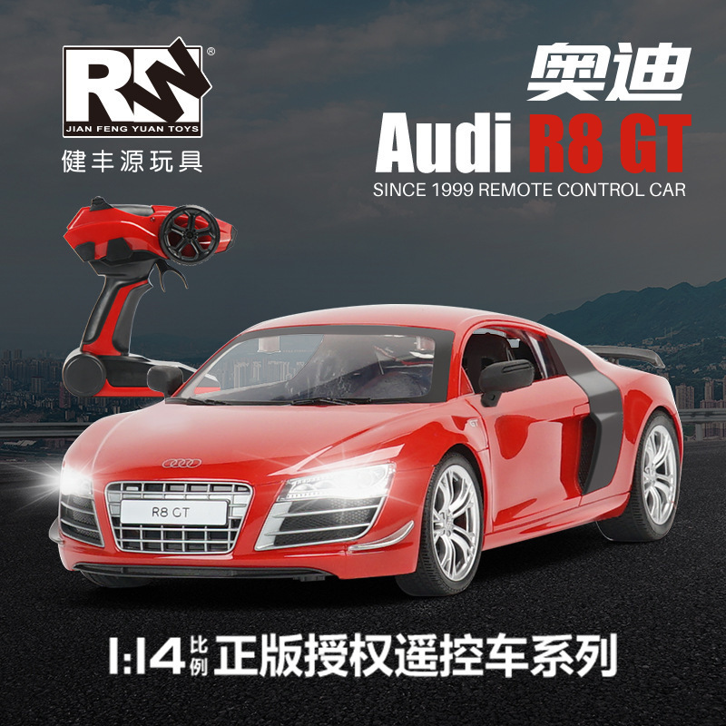 1/14 Audi R8 GT Radio Control Toys 2.4Ghz simulation model car  remote control car for kids