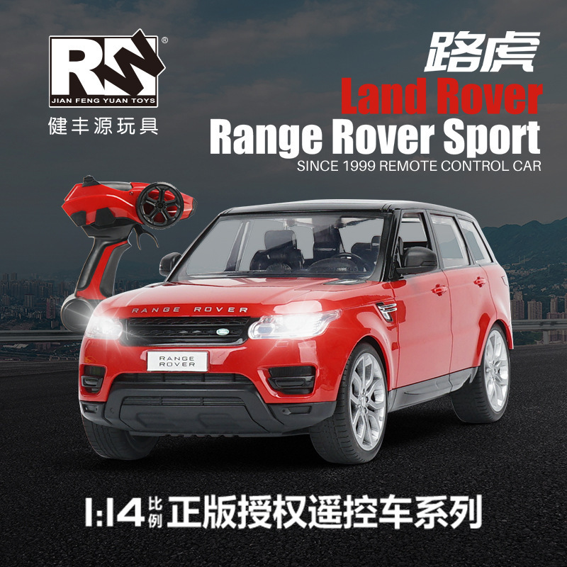 1/14 High speed Land Rover Radio Control Toys 2.4Ghz remote control toy car model for kids