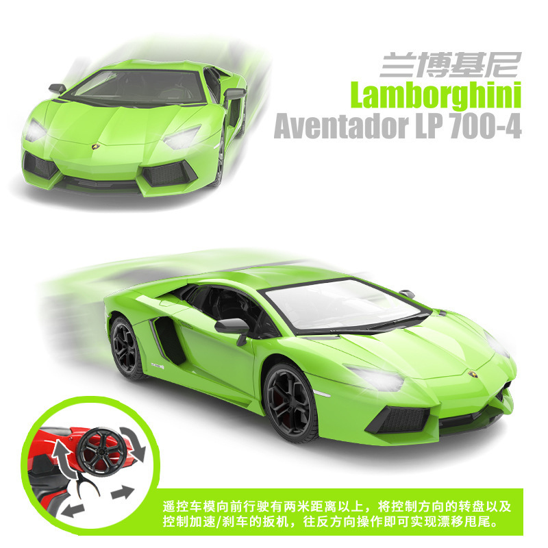 1/14 Lamborgini Aventador LP700-4 Radio Control Toys 2.4Ghz simulation model car remote control car for kids