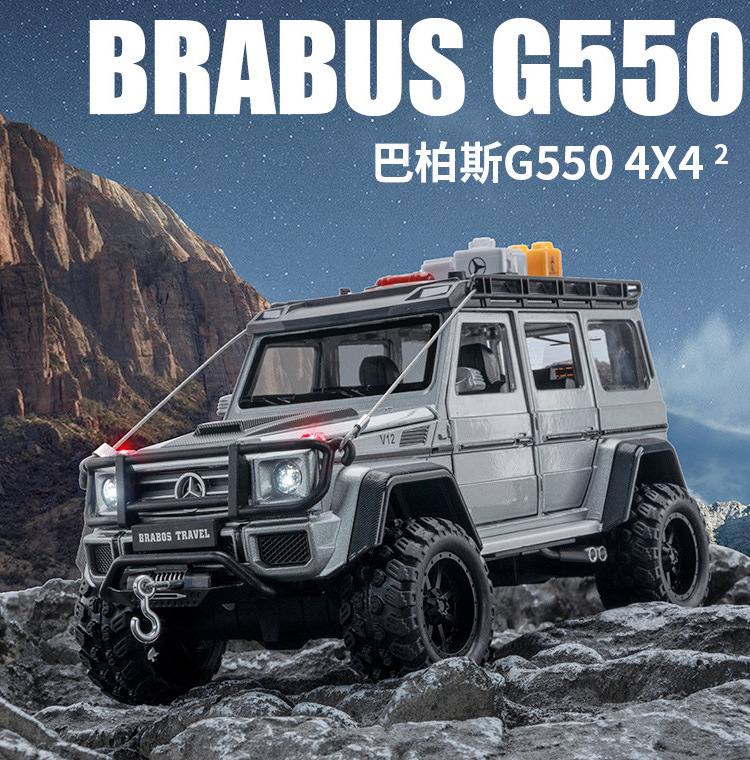 1/24 Benz Brabus G550 Diecast Alloy Model Car Collection Toy Small Mini Simulation Indoor Decoration