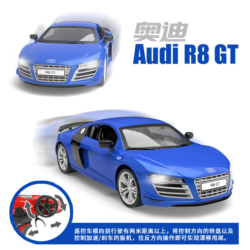 1/14 Audi R8 GT Radio Control Toys 2.4Ghz simulation model car  remote control car for kids