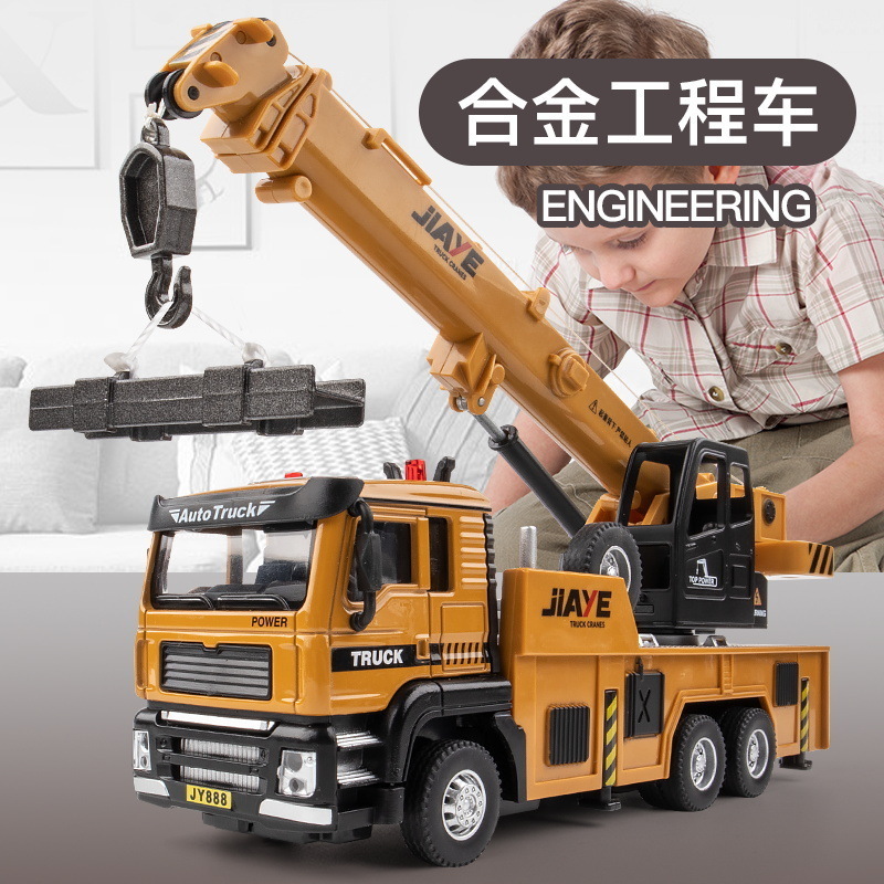 1:50 diecast alloy model car simulation pull back sound engineering crane toy for children