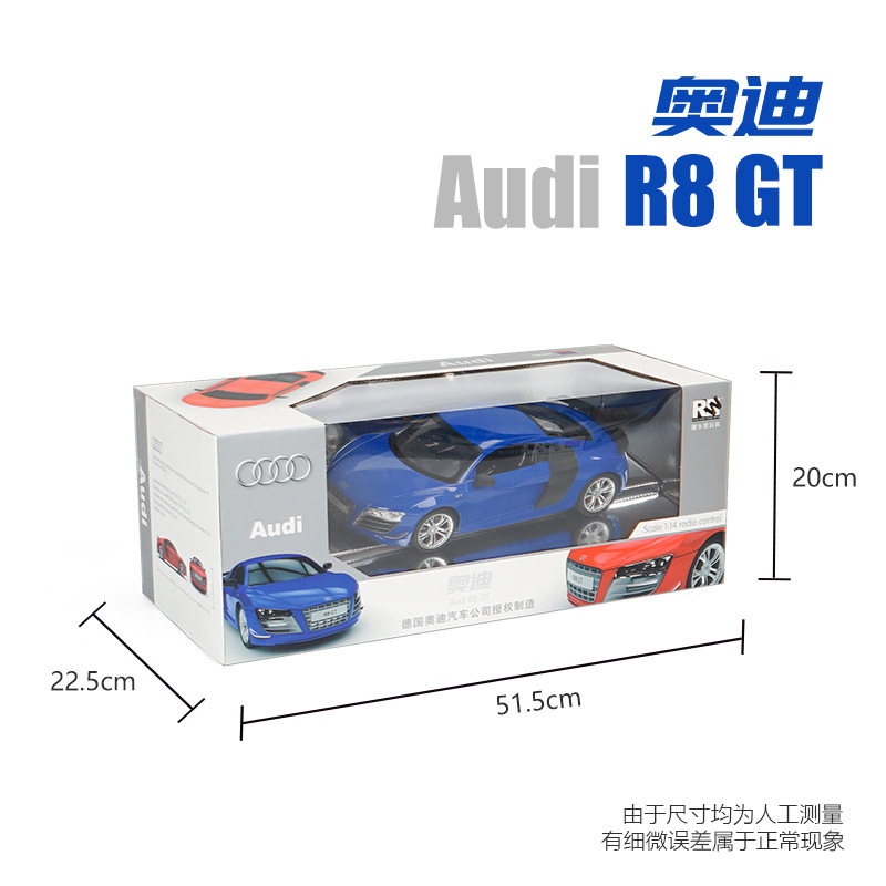 1/14 Audi R8 GT Radio Control Toys 2.4Ghz simulation model car  remote control car for kids