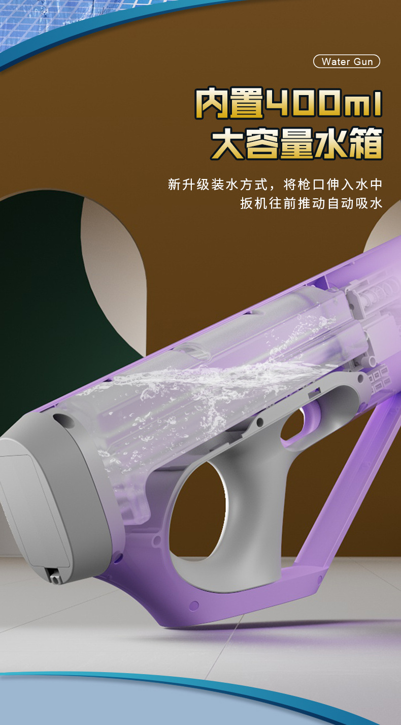 Automatic Electric Water Gun High Capacity Super soaker electric powerful water guns with light