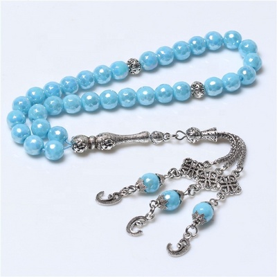 Muslim Rosary 33pcs 8mm Blue Stone Islamic Prayer Beads Best Tasbih