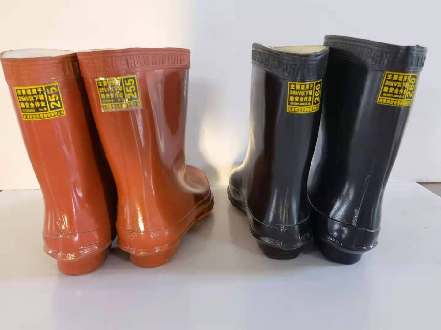 Class 4 Insulated Safety Boots For Live Working/hot Line Tools